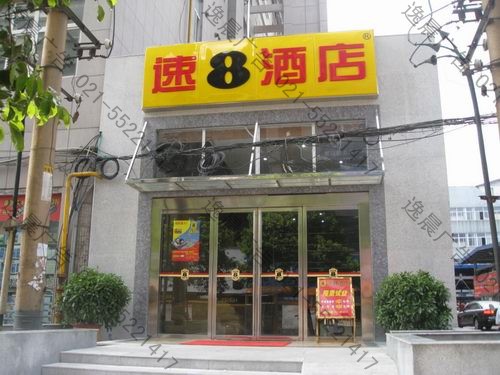 吸塑灯箱门头
