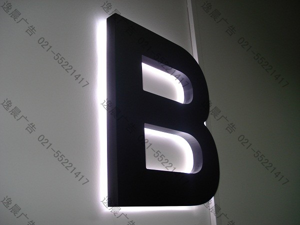 LED背发光字